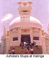 Stupa at Kalinga