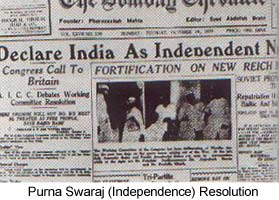 Papers screaming Purna Swaraj declaration